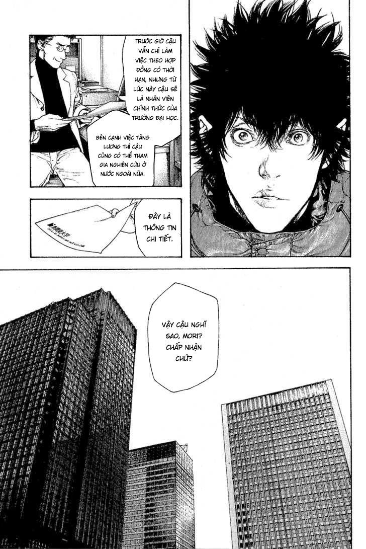 Kokou No Hito Chapter 94 - Trang 2