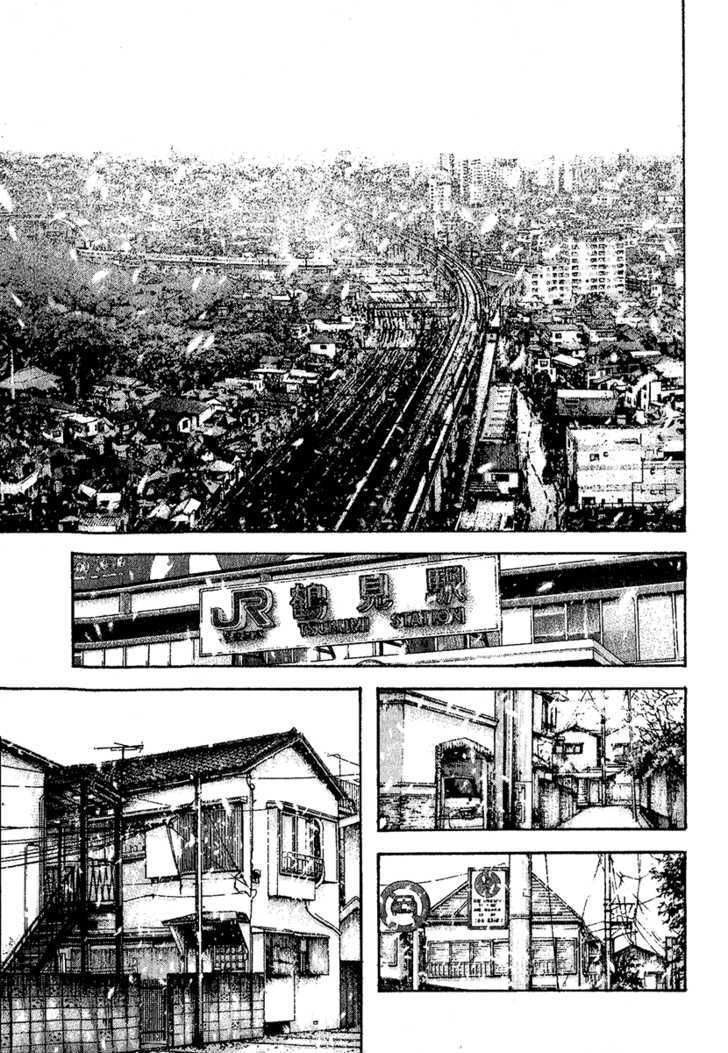 Kokou No Hito Chapter 94 - Trang 2