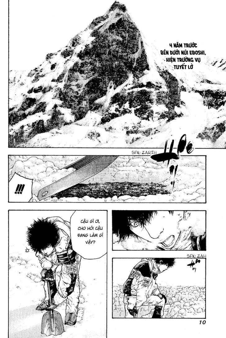 Kokou No Hito Chapter 93 - Trang 2