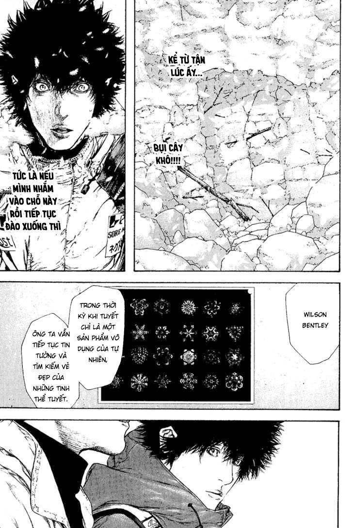 Kokou No Hito Chapter 93 - Trang 2