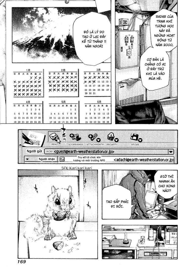 Kokou No Hito Chapter 91 - Trang 2