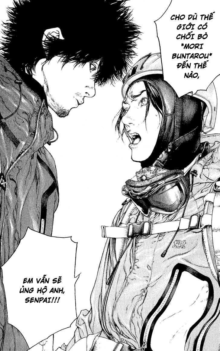 Kokou No Hito Chapter 91 - Trang 2