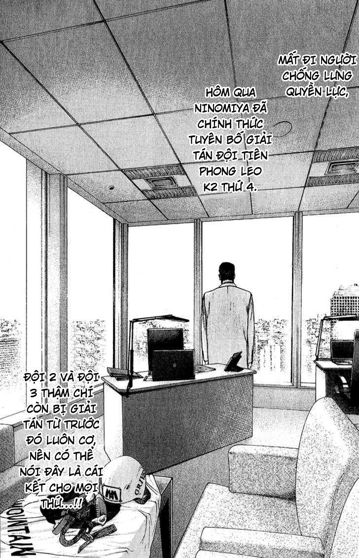 Kokou No Hito Chapter 90 - Trang 2