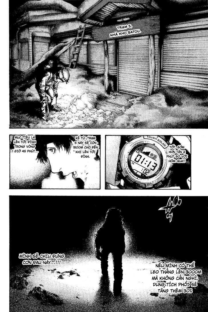 Kokou No Hito Chapter 89 - Trang 2