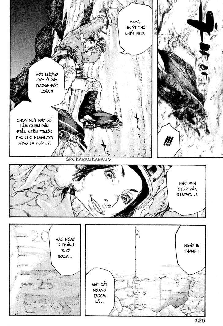 Kokou No Hito Chapter 89 - Trang 2