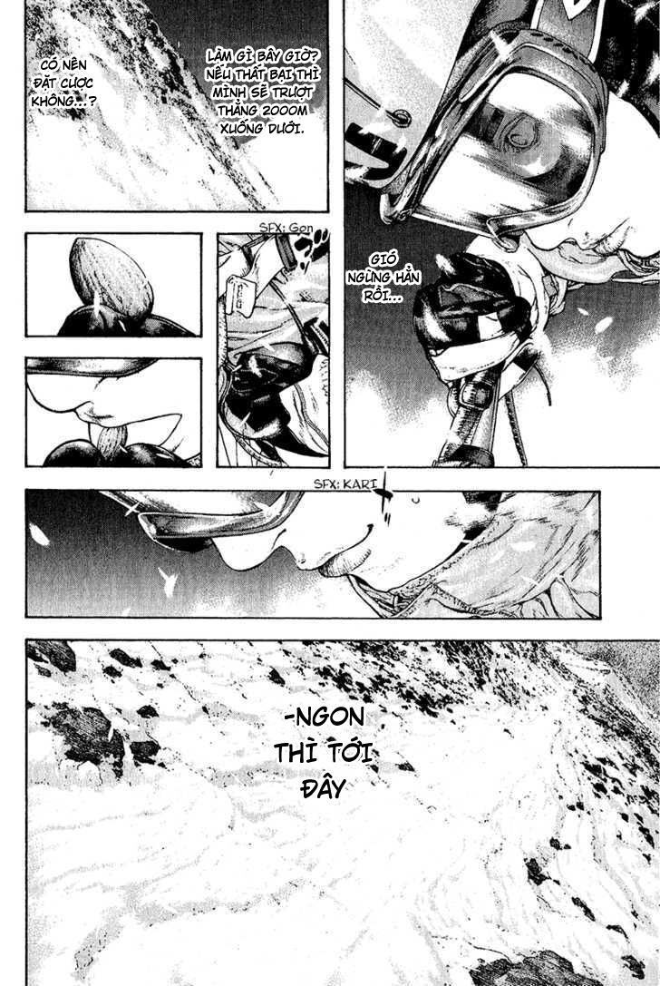 Kokou No Hito Chapter 88 - Trang 2