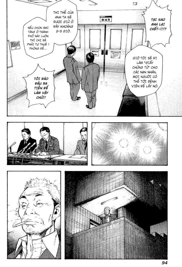 Kokou No Hito Chapter 87 - Trang 2