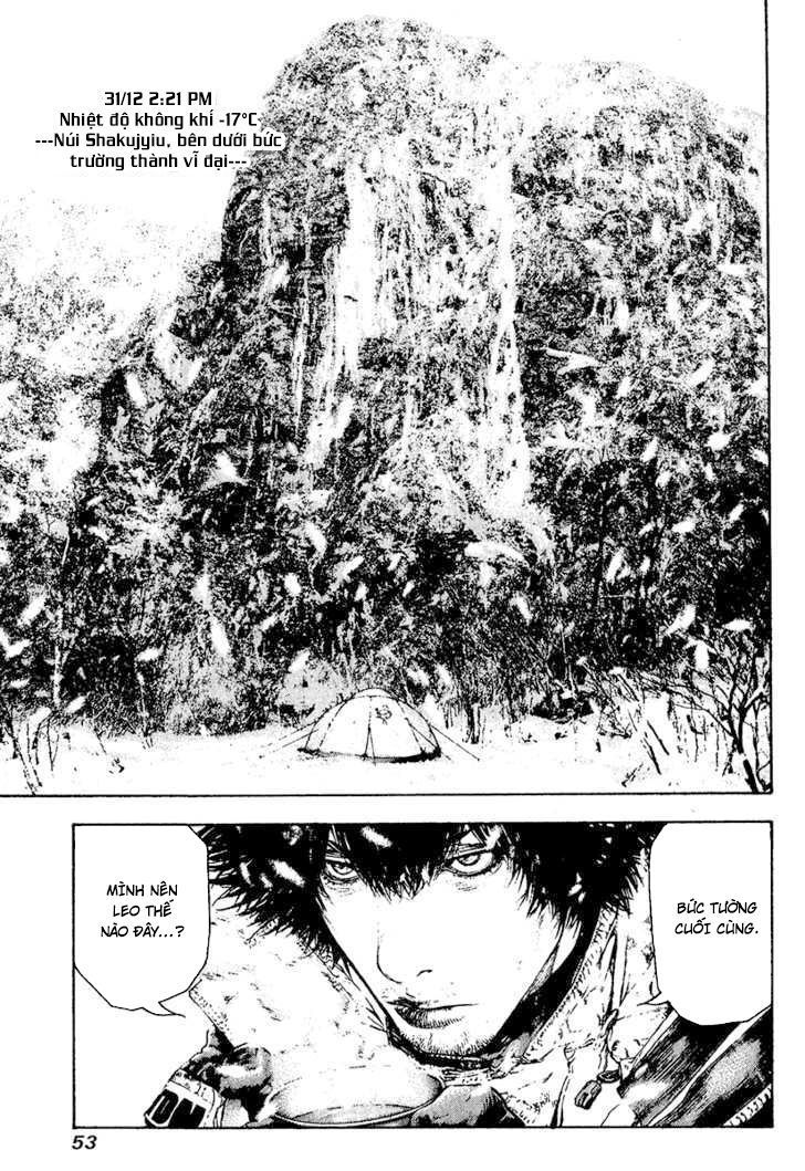 Kokou No Hito Chapter 85 - Trang 2