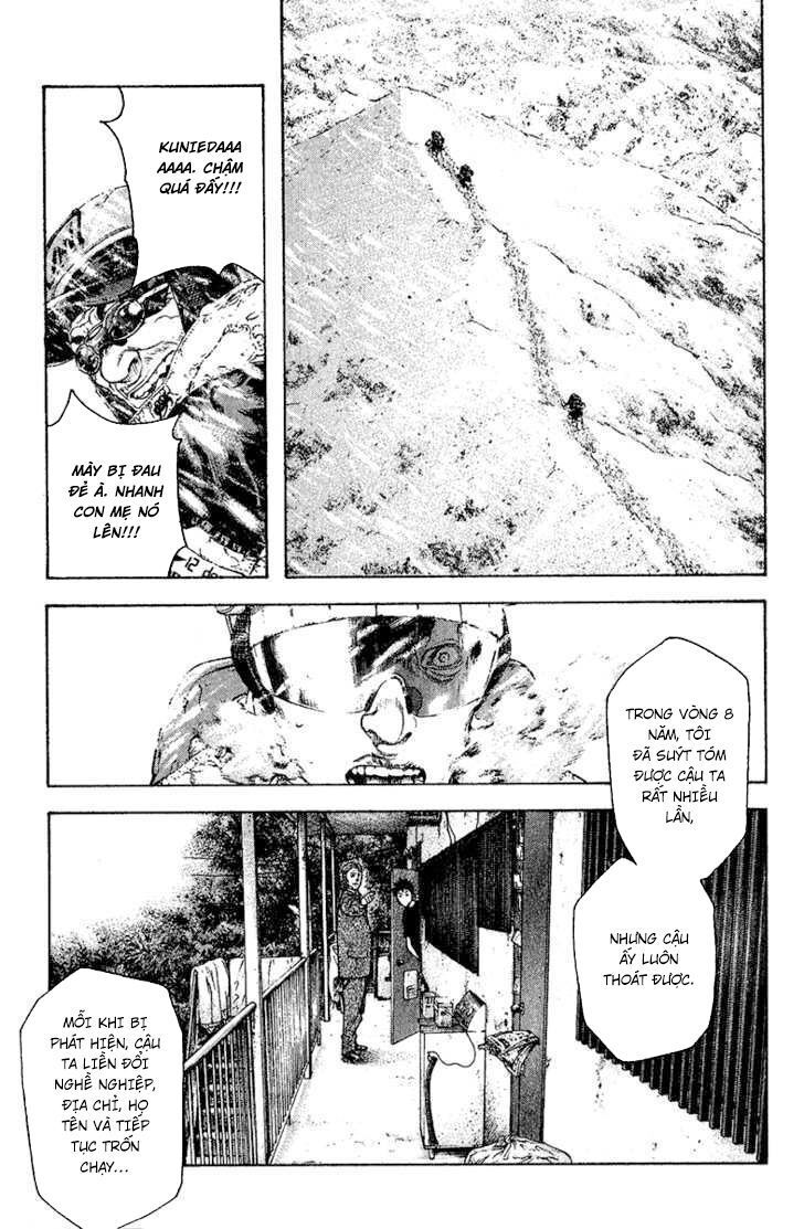 Kokou No Hito Chapter 78 - Trang 2