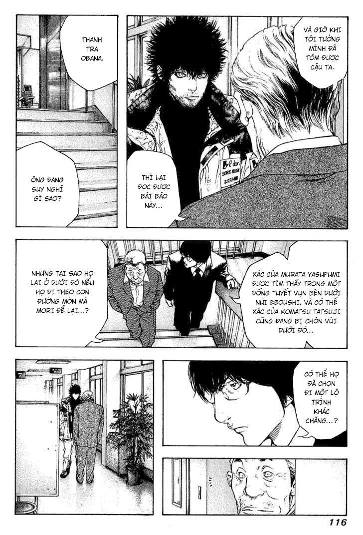 Kokou No Hito Chapter 78 - Trang 2