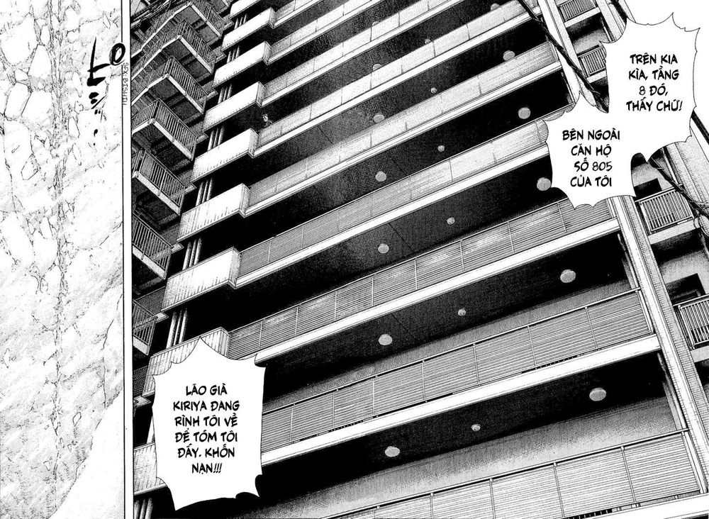 Kokou No Hito Chapter 78 - Trang 2