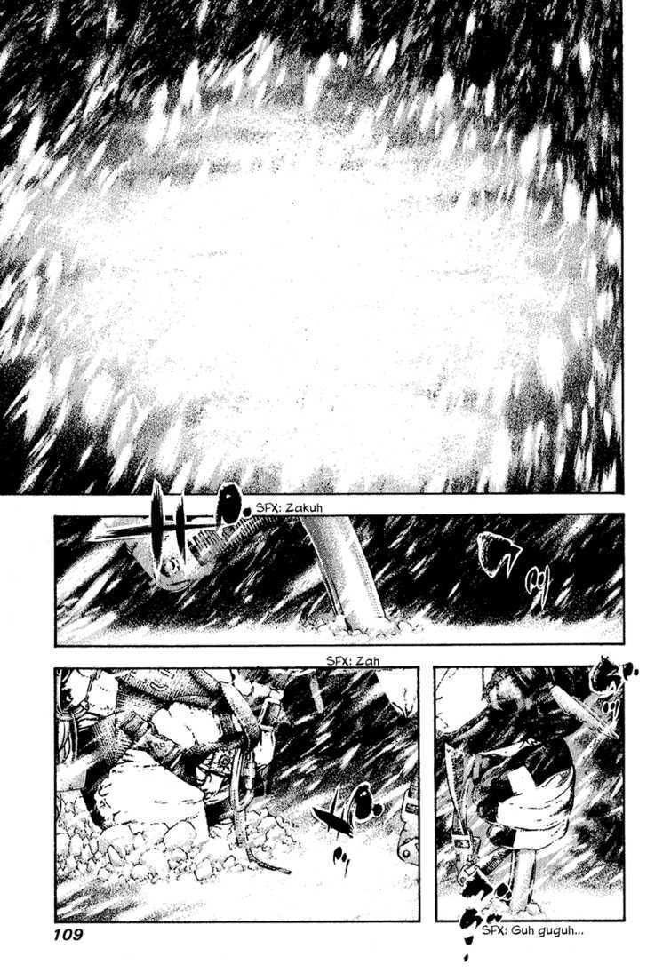 Kokou No Hito Chapter 78 - Trang 2