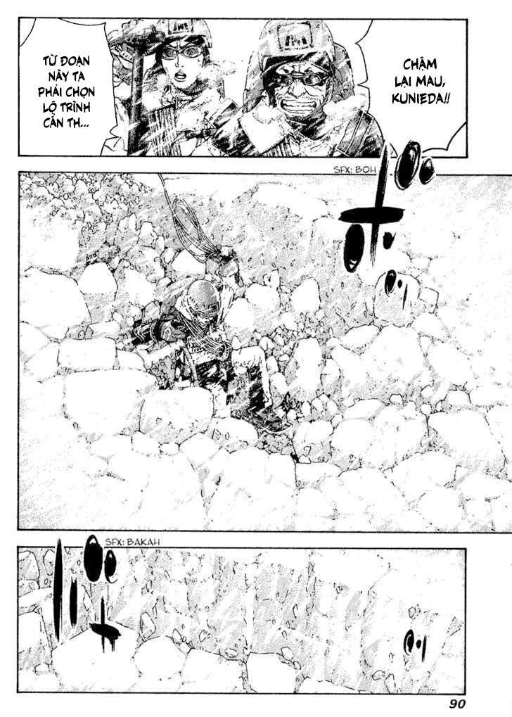 Kokou No Hito Chapter 77 - Trang 2