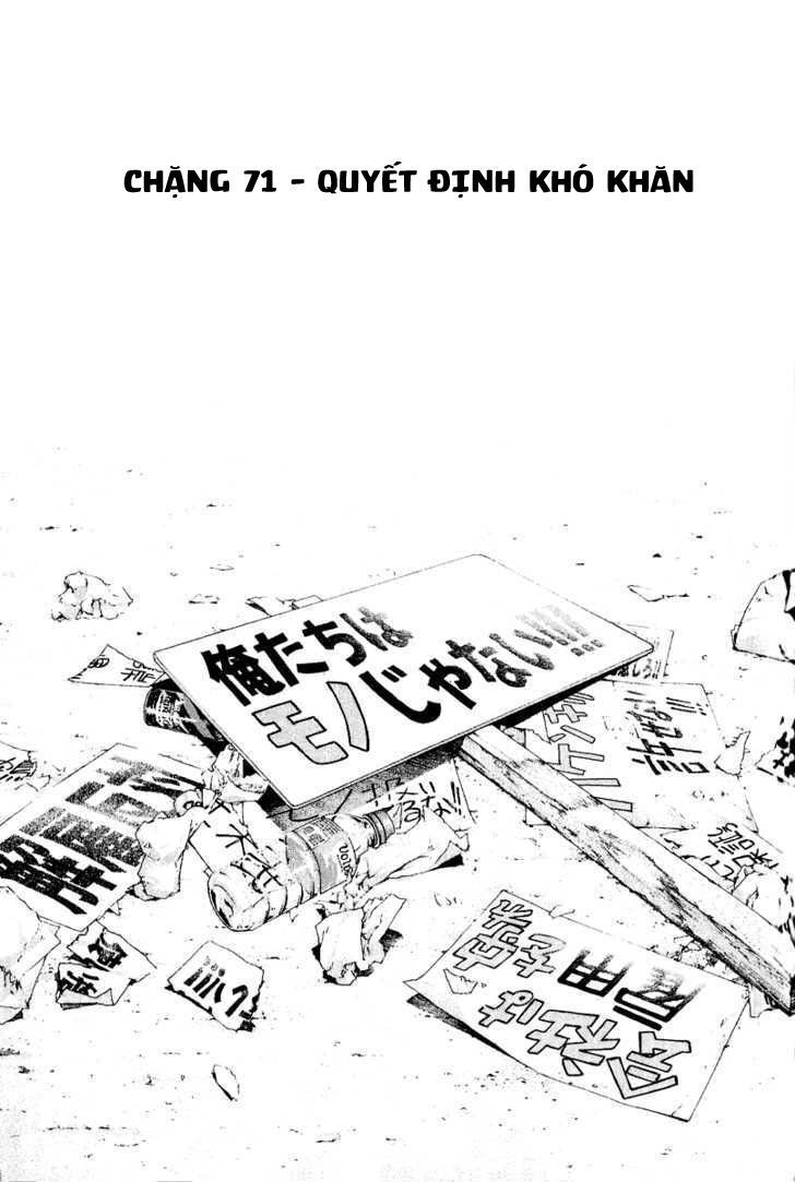 Kokou No Hito Chapter 71 - Trang 2