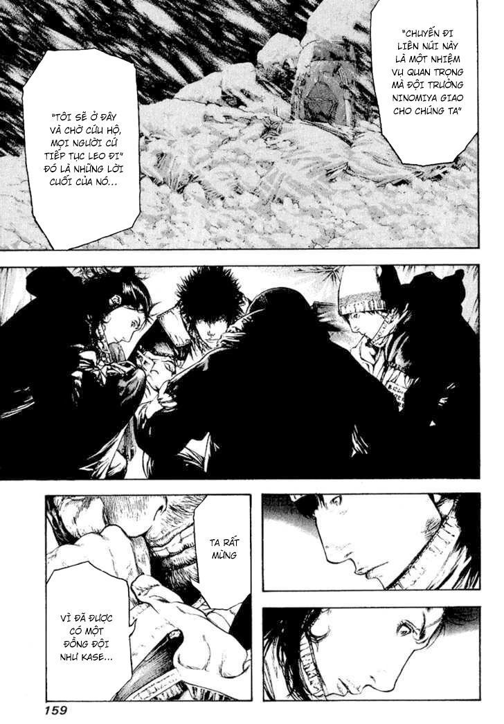 Kokou No Hito Chapter 70 - Trang 2