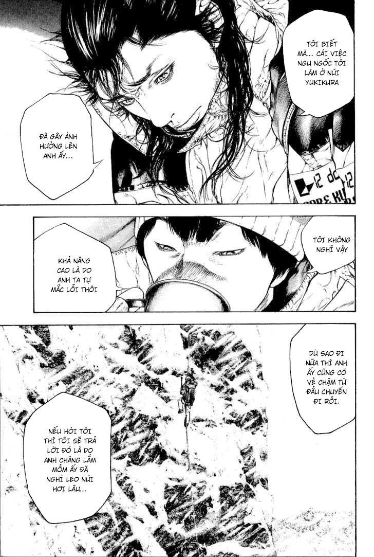 Kokou No Hito Chapter 70 - Trang 2