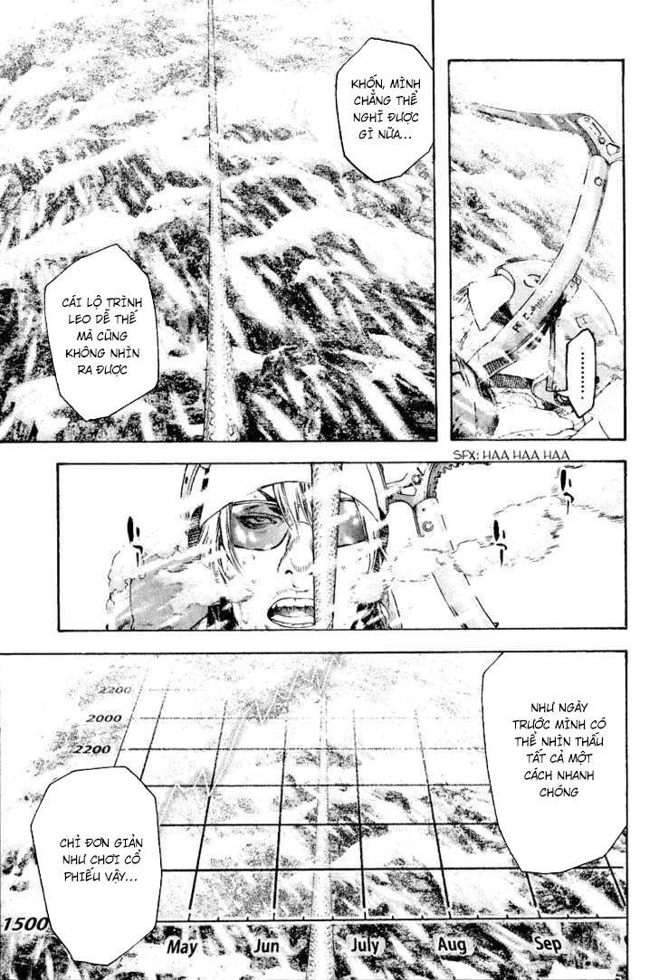 Kokou No Hito Chapter 69 - Trang 2