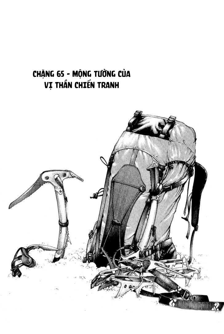 Kokou No Hito Chapter 65 - Trang 2