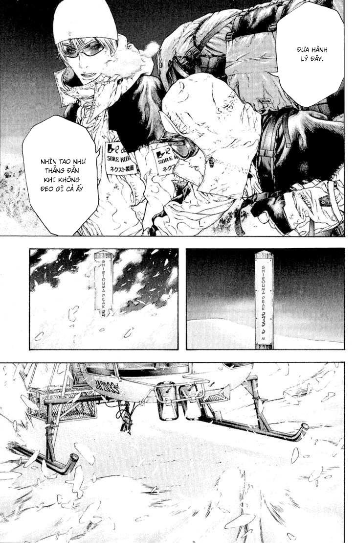 Kokou No Hito Chapter 63 - Trang 2