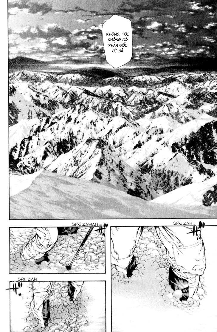 Kokou No Hito Chapter 62 - Trang 2