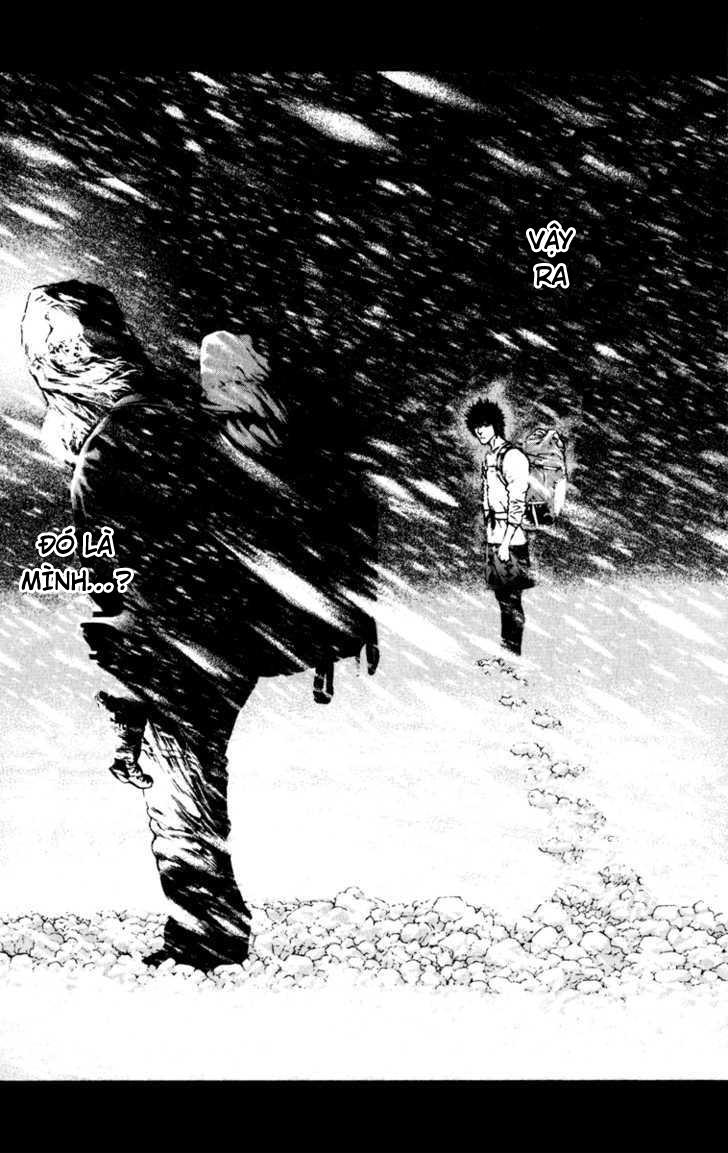 Kokou No Hito Chapter 59 - Trang 2