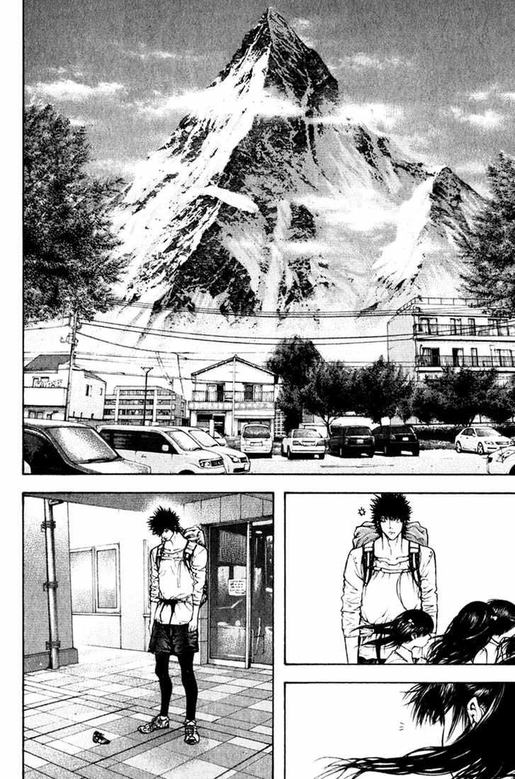 Kokou No Hito Chapter 51 - Trang 2