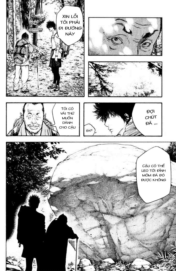 Kokou No Hito Chapter 46 - Trang 2