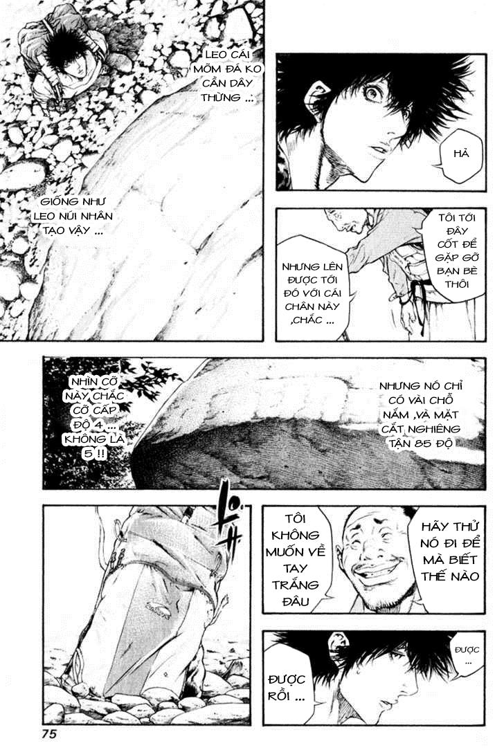 Kokou No Hito Chapter 46 - Trang 2