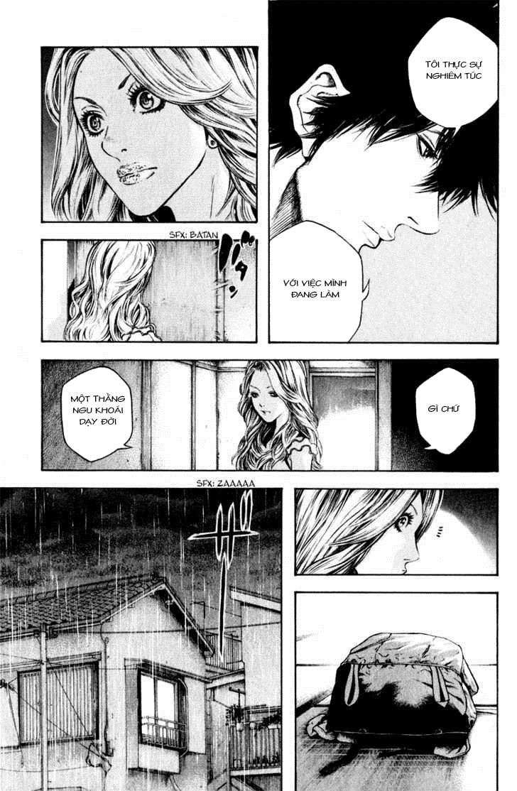 Kokou No Hito Chapter 41 - Trang 2