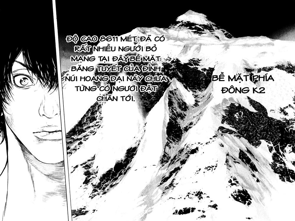 Kokou No Hito Chapter 37 - Trang 2