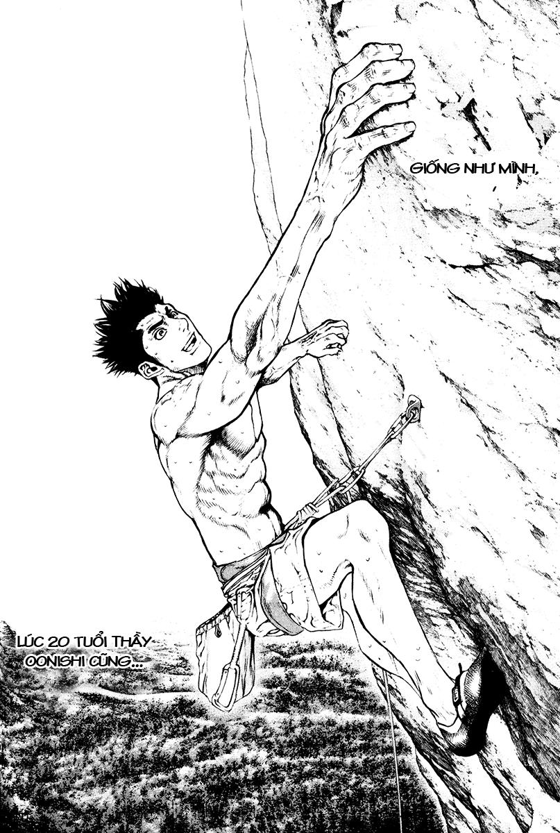 Kokou No Hito Chapter 36 - Trang 2