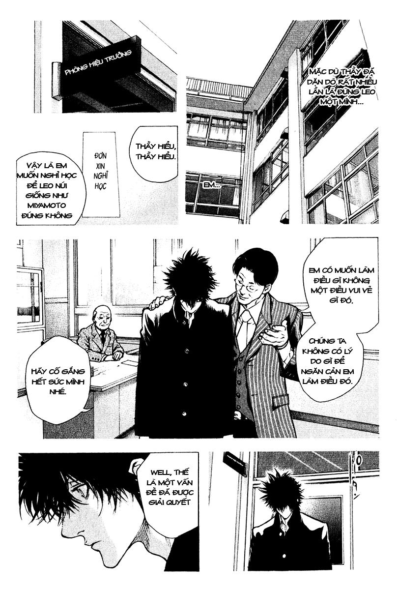 Kokou No Hito Chapter 36 - Trang 2