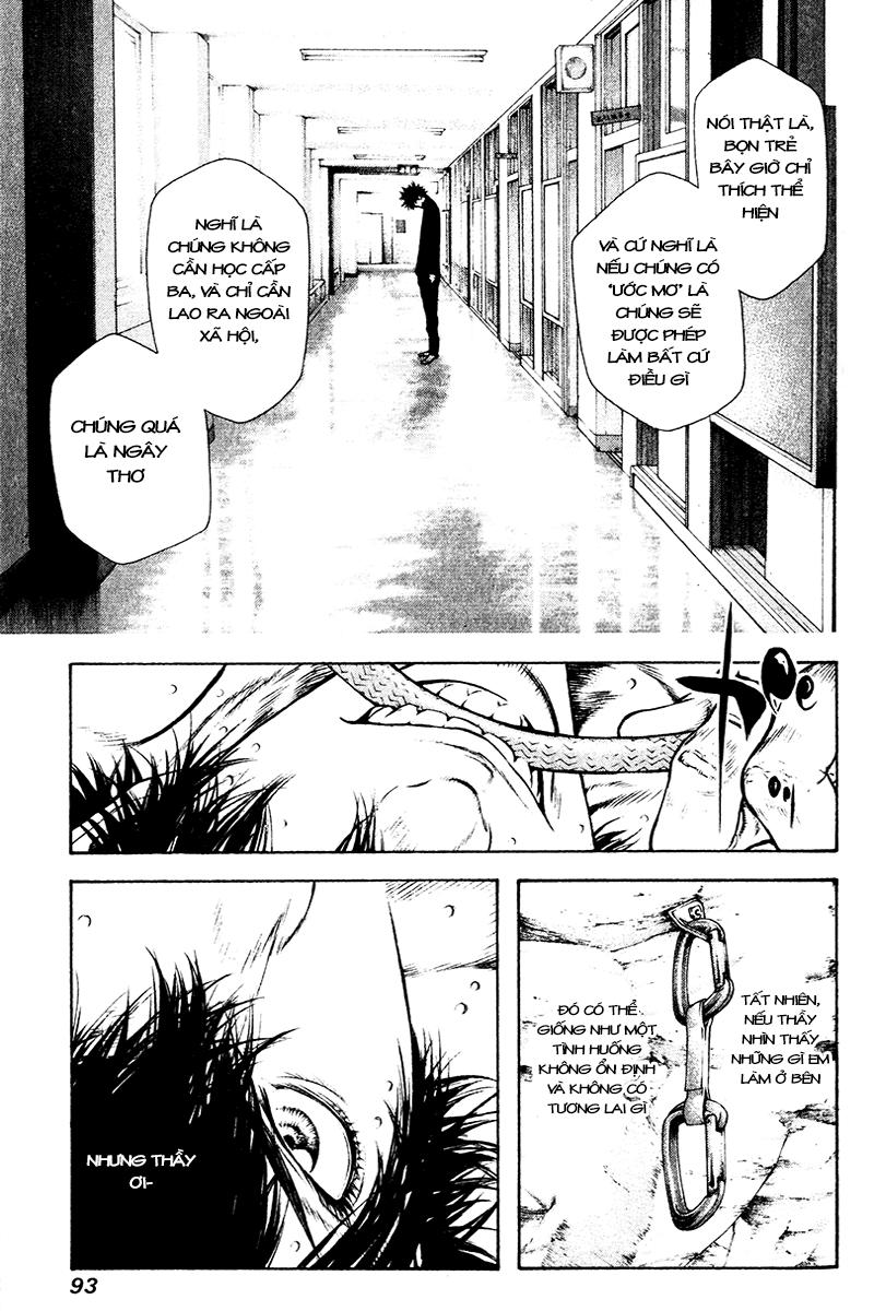 Kokou No Hito Chapter 36 - Trang 2