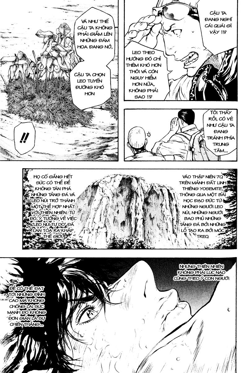 Kokou No Hito Chapter 36 - Trang 2