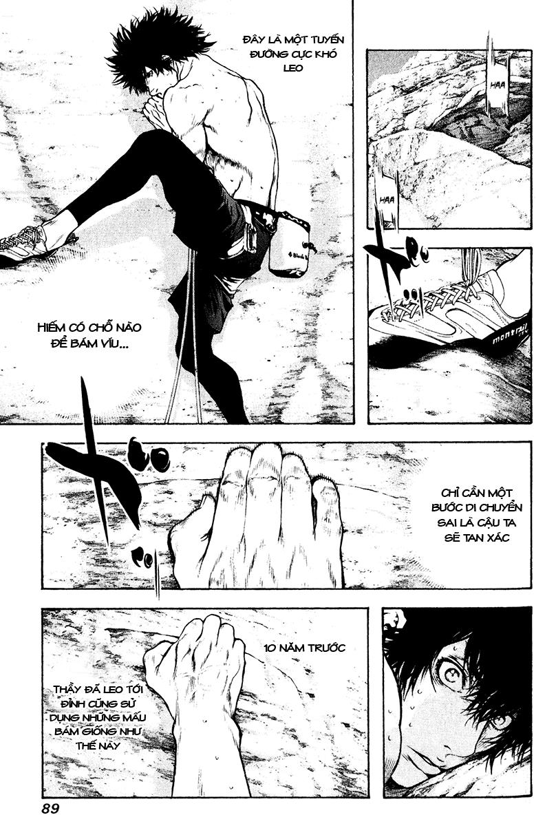 Kokou No Hito Chapter 36 - Trang 2