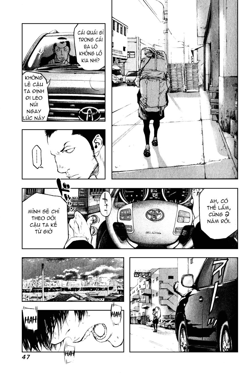 Kokou No Hito Chapter 34 - Trang 2