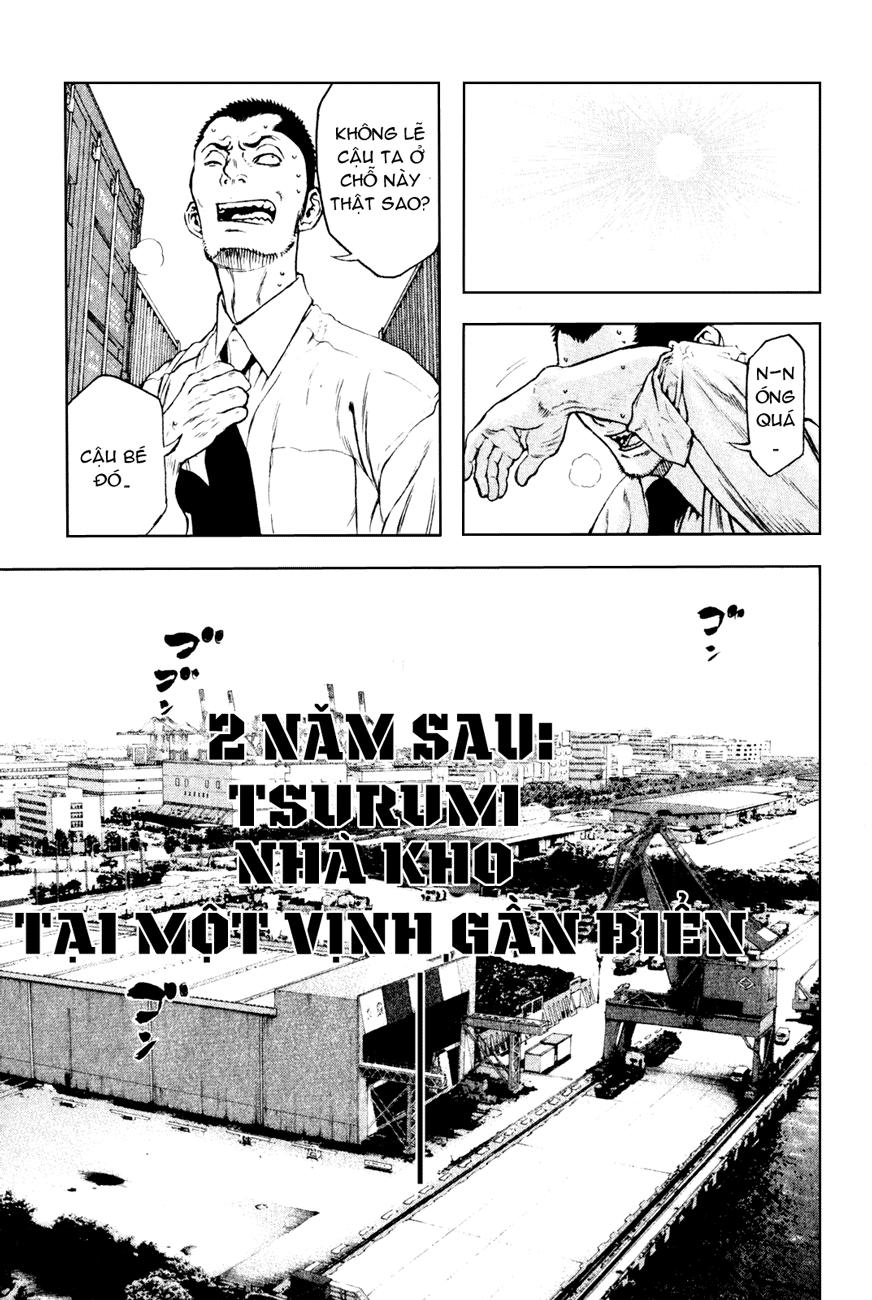 Kokou No Hito Chapter 32 - Trang 2