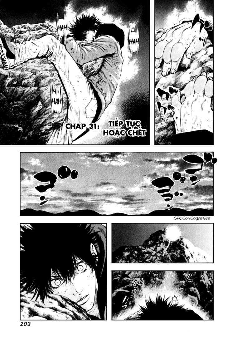 Kokou No Hito Chapter 31 - Trang 2