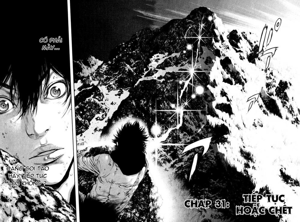 Kokou No Hito Chapter 31 - Trang 2