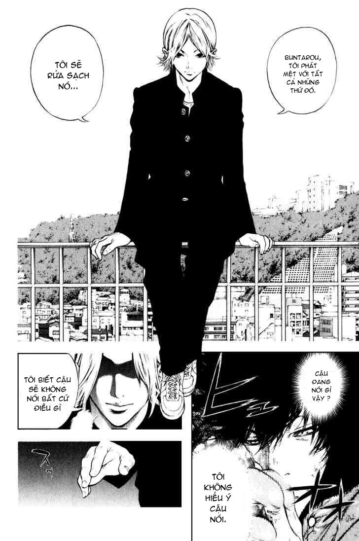 Kokou No Hito Chapter 30 - Trang 2