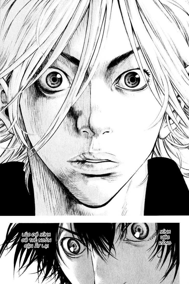 Kokou No Hito Chapter 30 - Trang 2