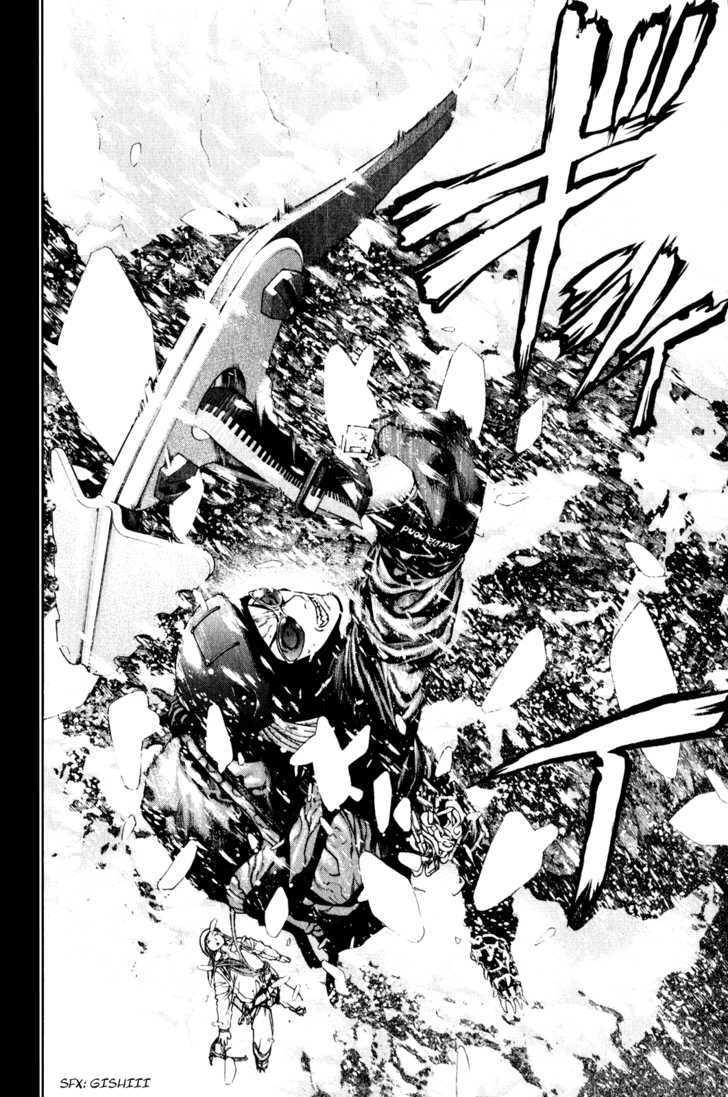 Kokou No Hito Chapter 27 - Trang 2