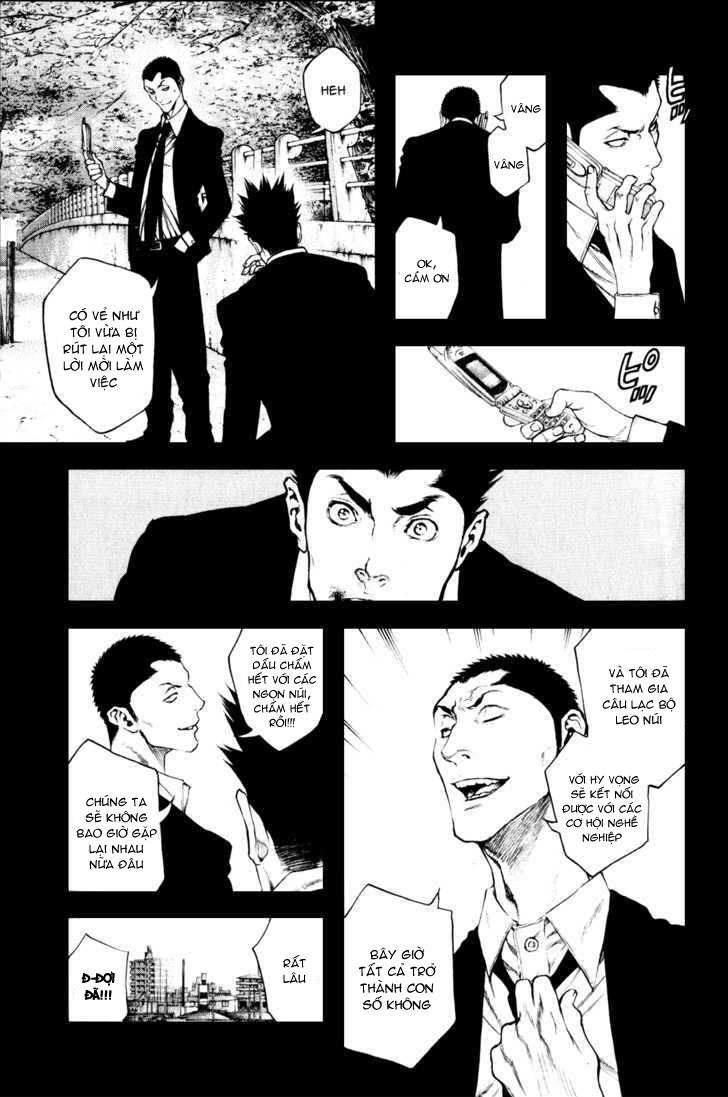 Kokou No Hito Chapter 27 - Trang 2