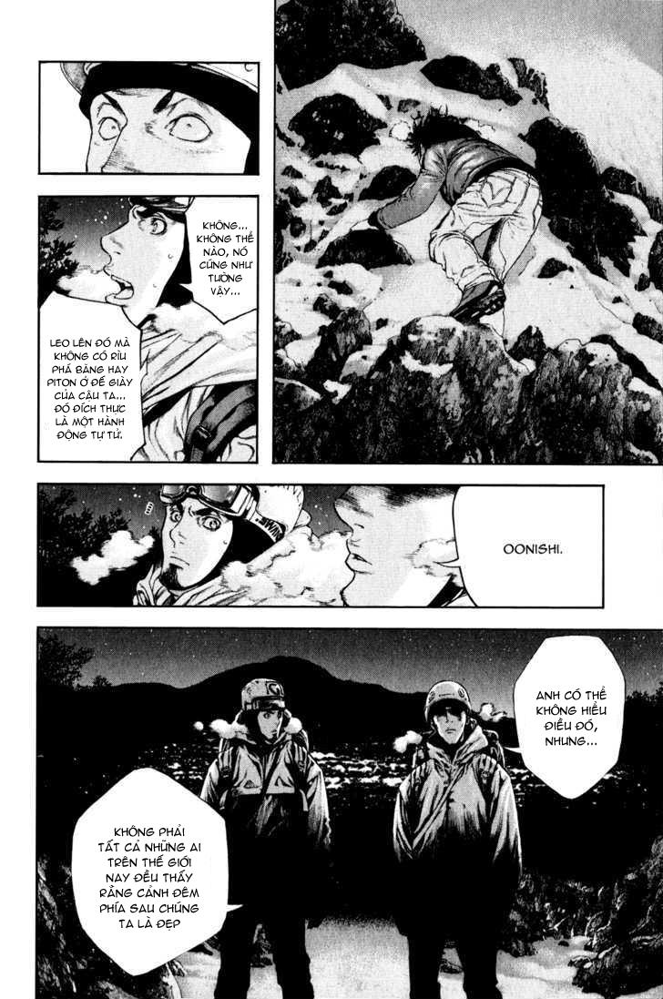 Kokou No Hito Chapter 27 - Trang 2