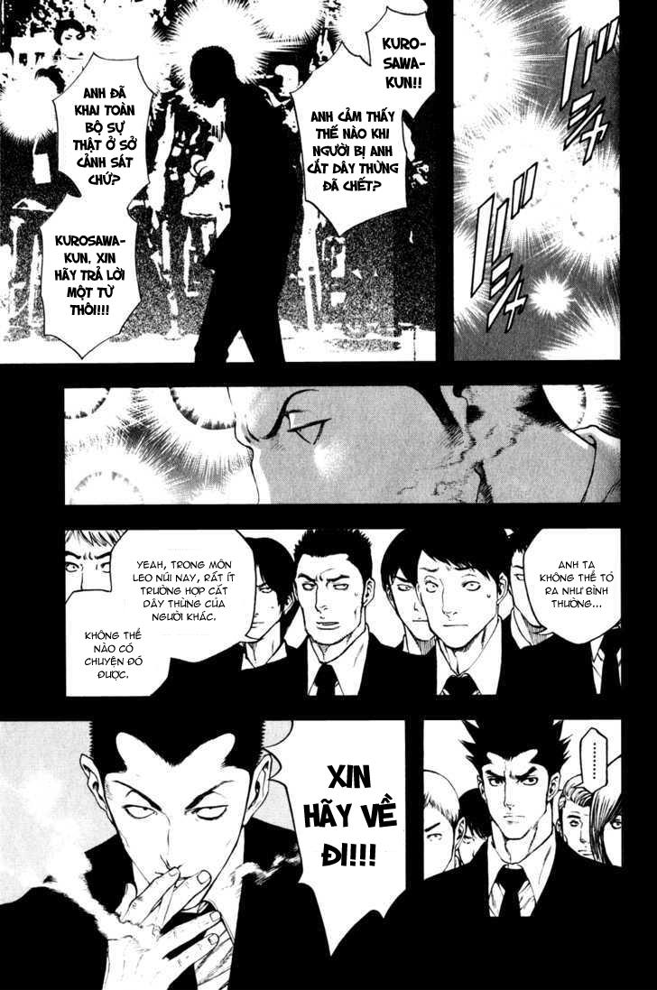 Kokou No Hito Chapter 27 - Trang 2