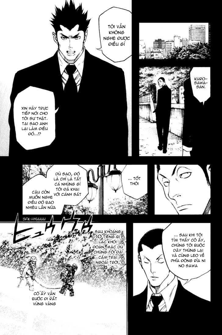 Kokou No Hito Chapter 27 - Trang 2