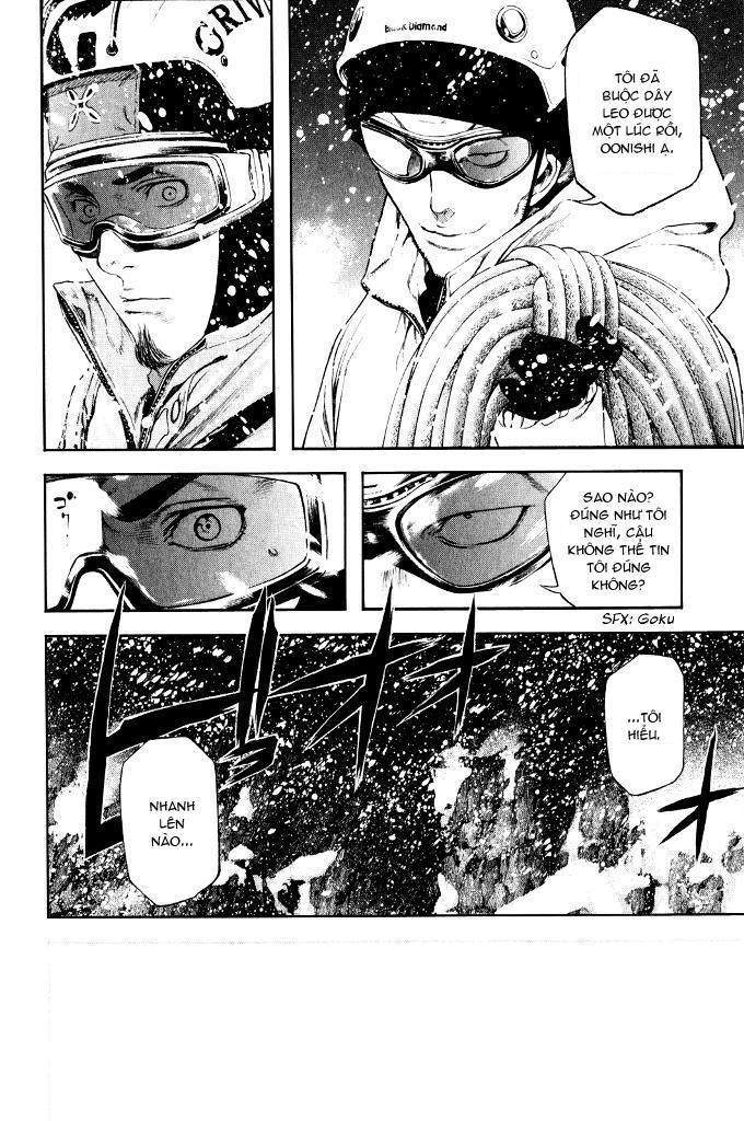 Kokou No Hito Chapter 24 - Trang 2