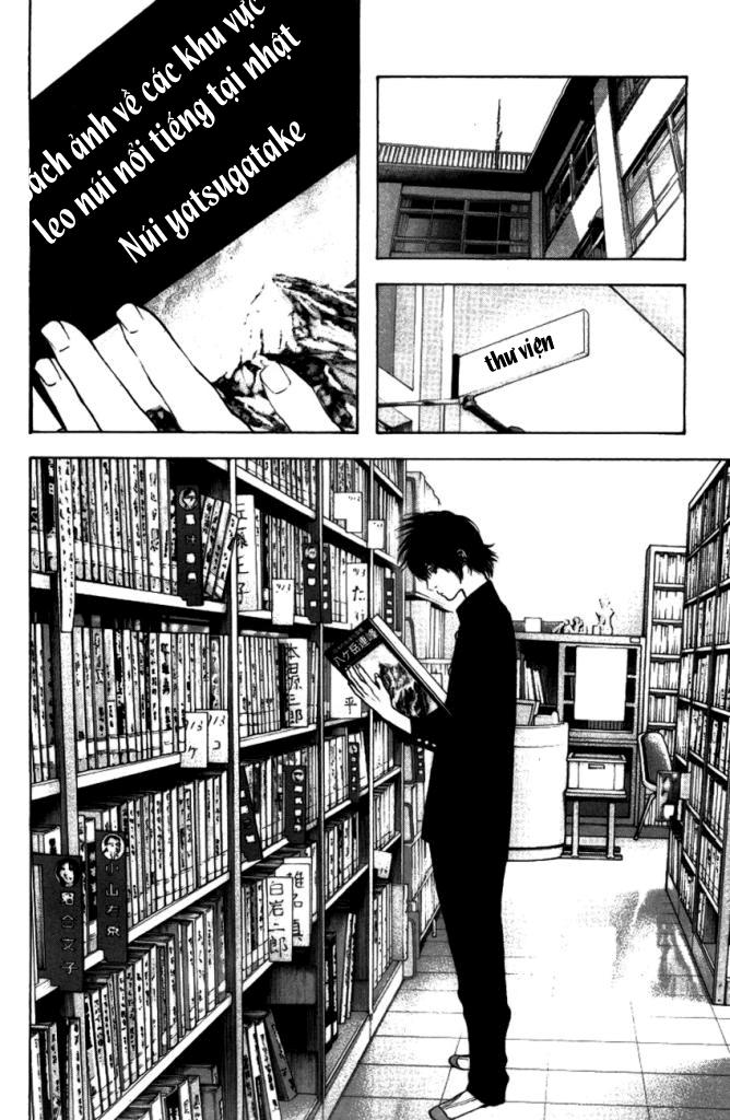 Kokou No Hito Chapter 20 - Trang 2