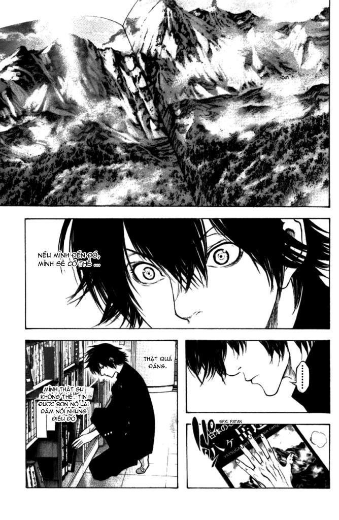 Kokou No Hito Chapter 20 - Trang 2