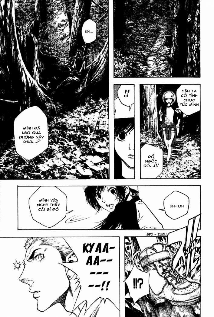 Kokou No Hito Chapter 16 - Trang 2